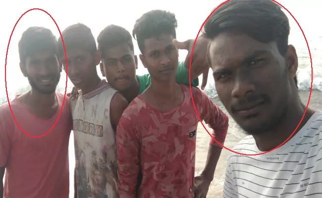 Two Young Men Missing in Beach East Godavari - Sakshi