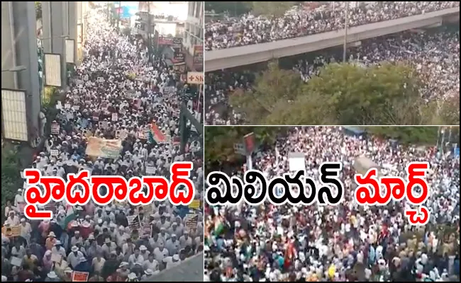 Hyderabad Million March at Dharna Chowk - Sakshi