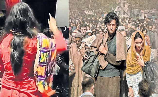 Kashmiri Pandit Women Lashes On Shikara Movie In Theatre - Sakshi