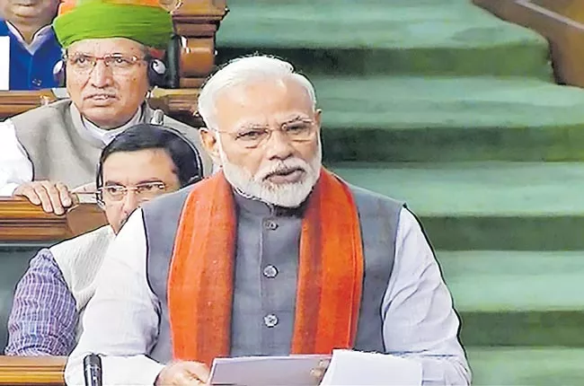 PM Narendra Modi PM Announces Trust For Ram Temple In Ayodhya - Sakshi