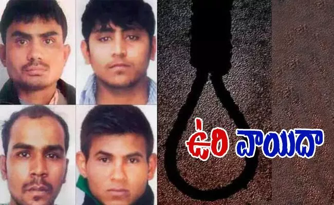 Execution Of Convicts In Nirbhaya Case Postponed For The Third Time - Sakshi