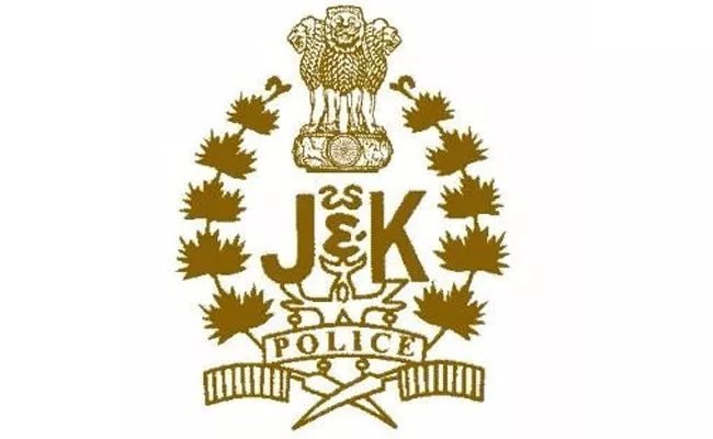 5 terrorist associates of Lashkar e Taiba arrested Jammu Kashmir - Sakshi