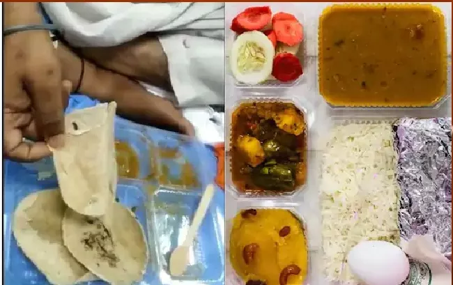AAP Tweet Food Photo From Hospital Run by Delhi and Central Govt - Sakshi