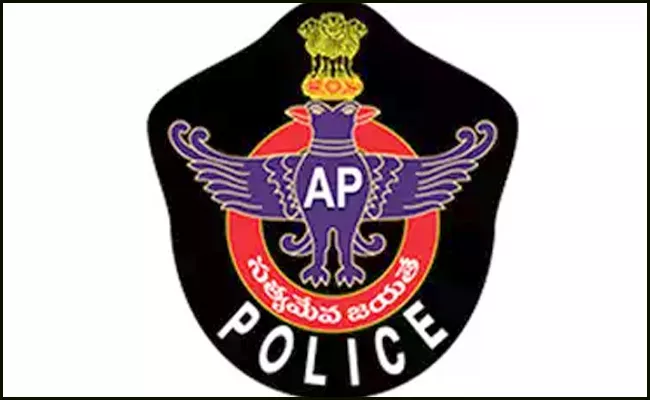  Police Response On Jagan One Year Rule  - Sakshi