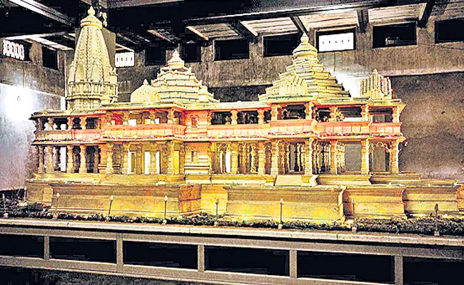 Ram temple construction in Ayodhya to begin on June 10 - Sakshi