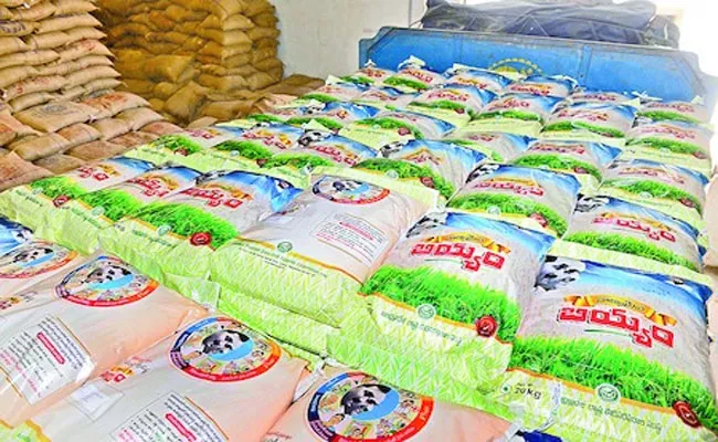 Authorities Have Prepared Route Map For Distribution Of Quality Rice - Sakshi
