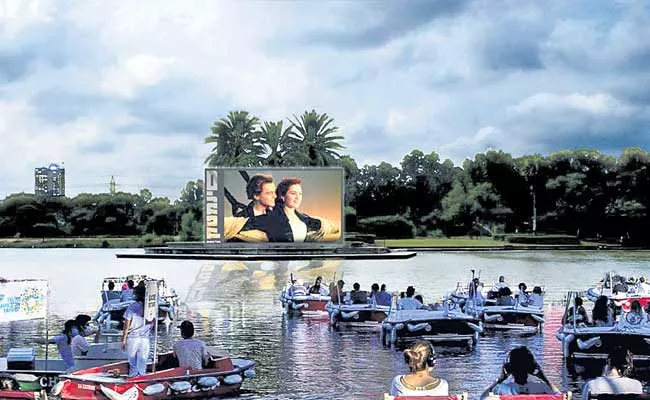 Cinema On The Lake By Krishna Shastri - Sakshi