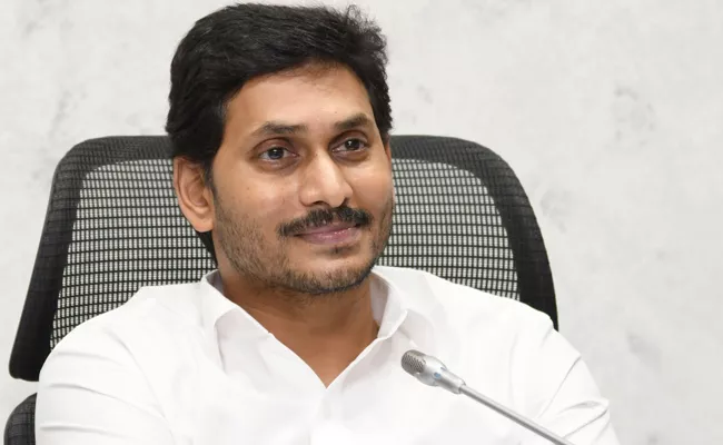 YS Jagan Mohan Reddy Placed Third Place In Most Popular Cm List - Sakshi