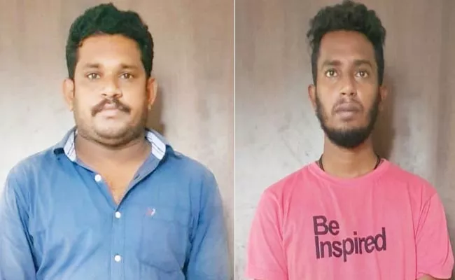 Two Arrested In Land Grabbing Case - Sakshi