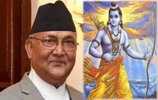 Nepal PM Says Lord Ram Was Born In Nepal - Sakshi