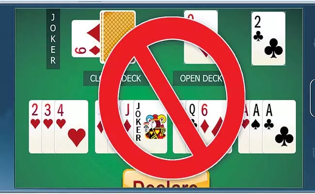 Government Of Andhra Pradesh Banned Online Rummy And Poker Games - Sakshi