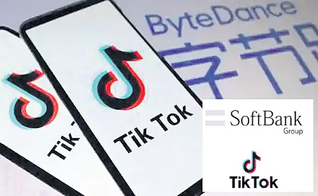 SoftBank Is Said to Consider Bid for TikTok in India - Sakshi