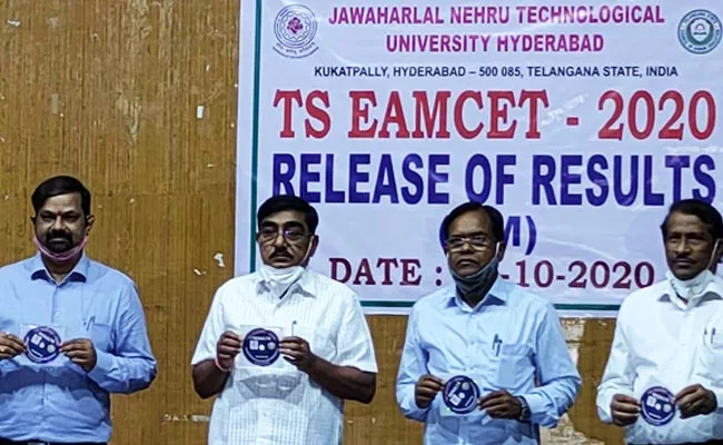 TS EAMCET 2020 Agriculture And Medical Results Released - Sakshi