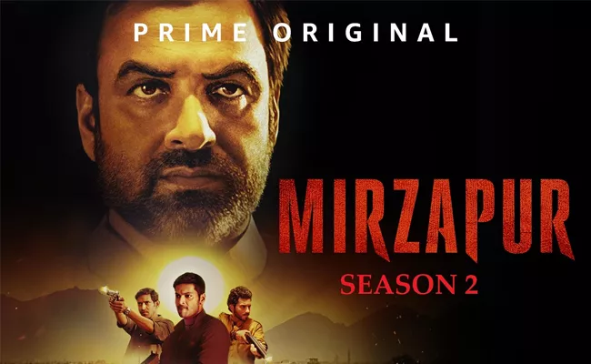 Web Series Mirzapur 2 Trailer Out - Sakshi