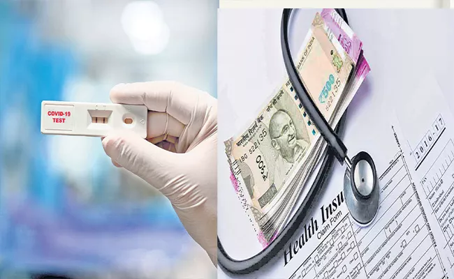 Private Labs Loots Money In Name Of Corona Diagnostic Tests In Telangana - Sakshi