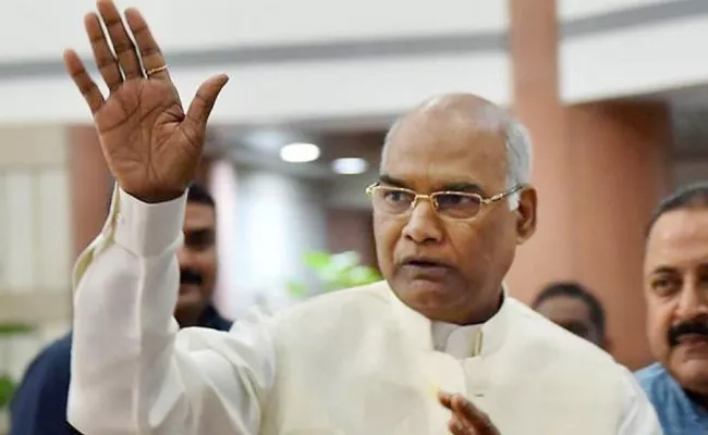 President Ramnath Kovind Will Arrive In Tirumala On 24th - Sakshi