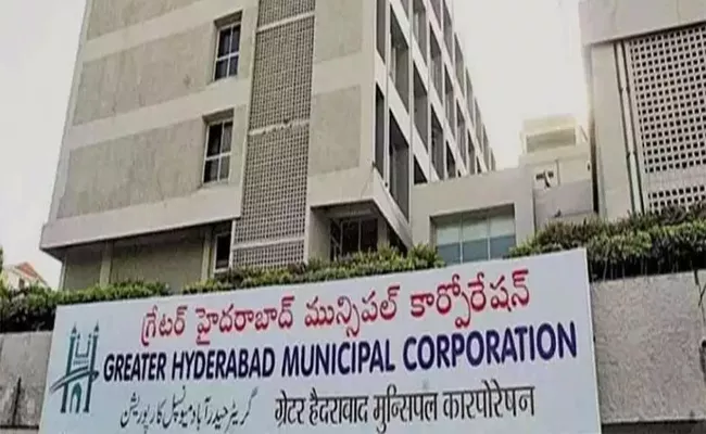 Nominations Filing Process For GHMC Elections Completed - Sakshi