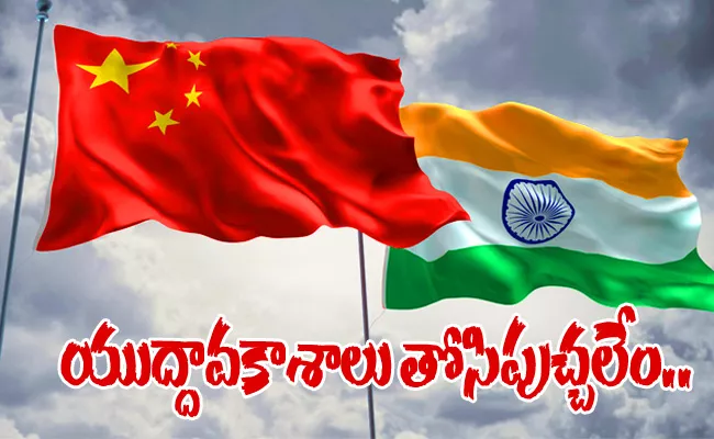 Eighth round of Corps Commander-level talks between India-China - Sakshi