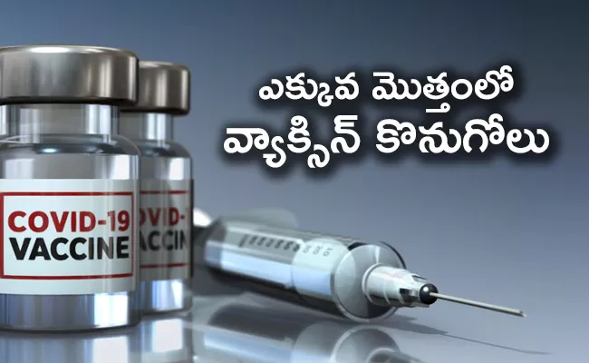 One Fifth of World May Not Get Covid Vaccine Until 2022 - Sakshi