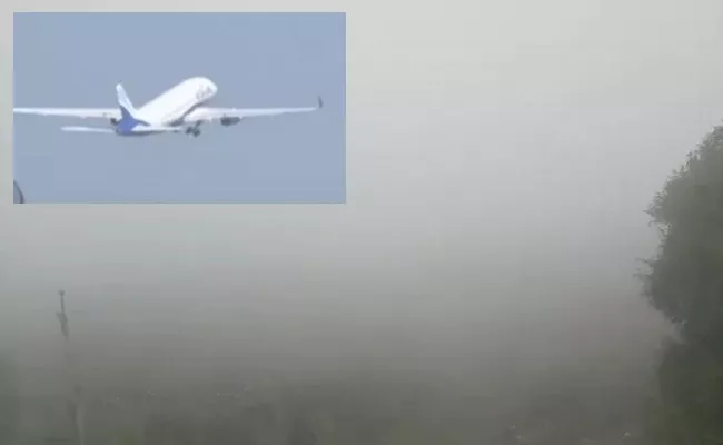 Indigo Flight Return To Hyderabad Due TO Fog At Gannavaram Airport - Sakshi