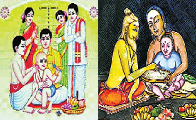 Shodasha Samskara Karnavedha Vidyarambham - Sakshi