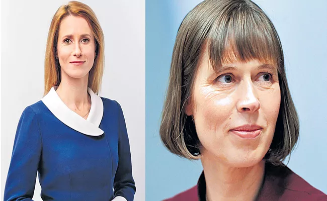 Estonia is only country led by female PM and President - Sakshi