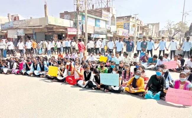 Kishan Nagar Government Polytechnic Students Strike Against Principal - Sakshi