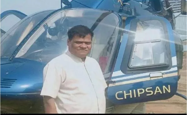 Farmer Buys Helicopter Worth Rs 30 Crore To Sell Milk - Sakshi
