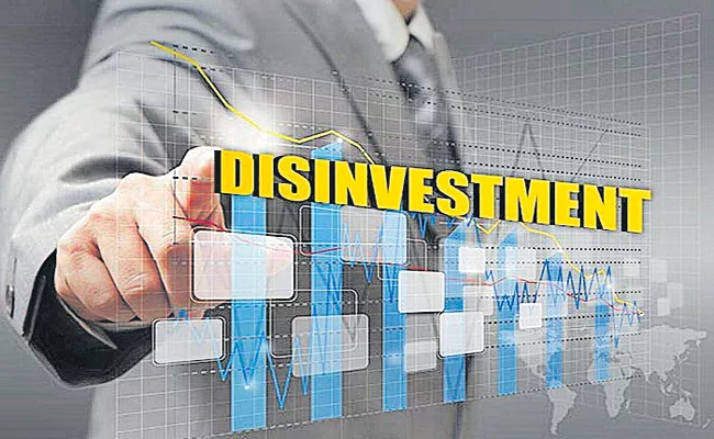 Nirmala Sitharaman announces disinvestment of 2 PSU banks - Sakshi
