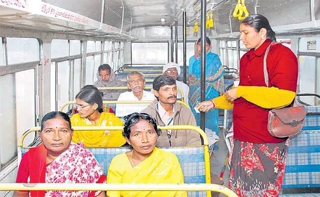 Maroon Color Uniform For Lady Conductors In TSRTC Buses - Sakshi