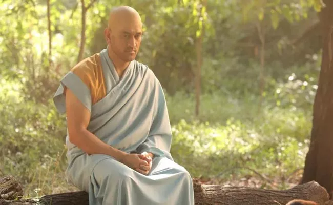 MS Dhoni New Monk Avatar Leaves Fans Wondering In Social Media - Sakshi