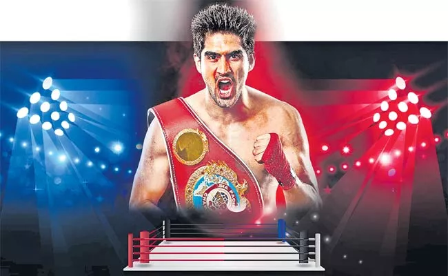 Boxer Vijender Singh Revealed Secret Of His Fitness - Sakshi