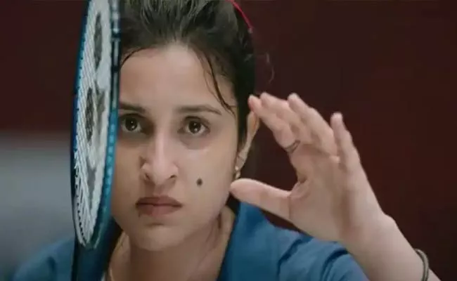 Heroine Parineeti Chopra Movie Saina Trailer Released - Sakshi
