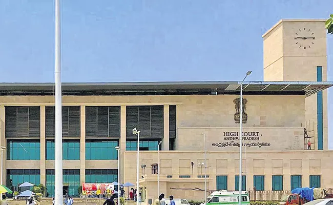 AP High Court breaks To Eluru Municipal Corporation elections - Sakshi