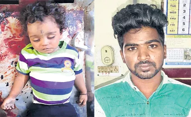 Saroornagar: Man Assassinated Toddler For barrier Extra Marital Affair - Sakshi