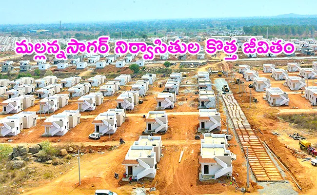 Government Constructed Double Bedrooms For Mallanna Sagar Expats - Sakshi
