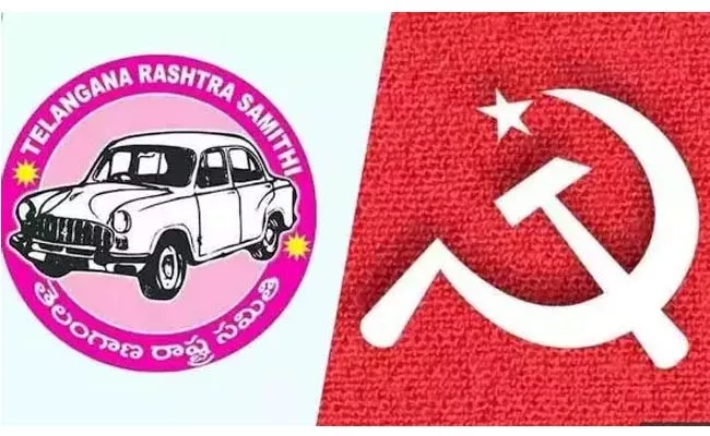 CPI (M) Supports To TRS In NagarjunaSagar By Election - Sakshi