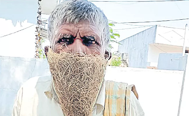 Old Man Bird Nest As Mask In Addakula Mandal, Mahabub Nagar - Sakshi