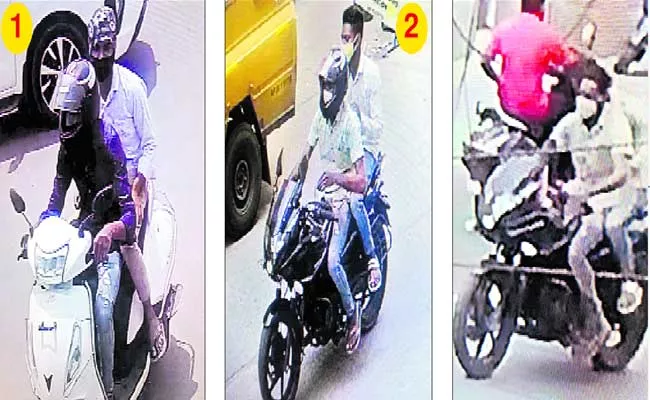 Identification Of Accused In Kukatpally HDFC ATM Robbery Case - Sakshi