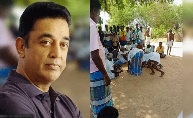 Tamil Nadu: Villupuram Panchayat  Asks Dalits To Prostrate, Kamal Haasan Condemn - Sakshi