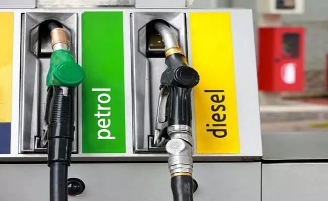 Oil Companies Again Hiked Fuel Prices - Sakshi