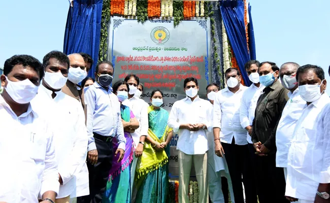 YS Jagan Lay Foundation Stone For Krishna River Dam Road Widening Works - Sakshi