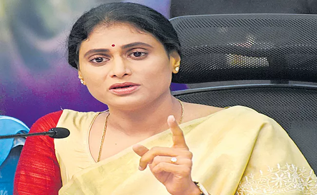 YS Sharmila Comments On Telugu States Water Dispute - Sakshi