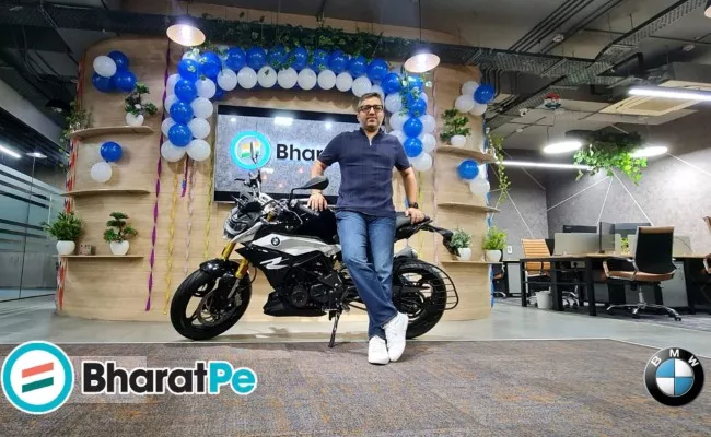 BharatPe Starts Giving BMW Bikes to IT Professionals as Joining Bonus - Sakshi