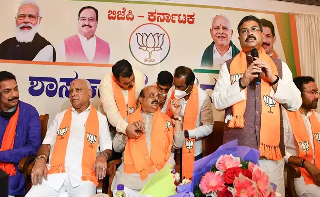 Sakshi Editorial On Karnataka Politics