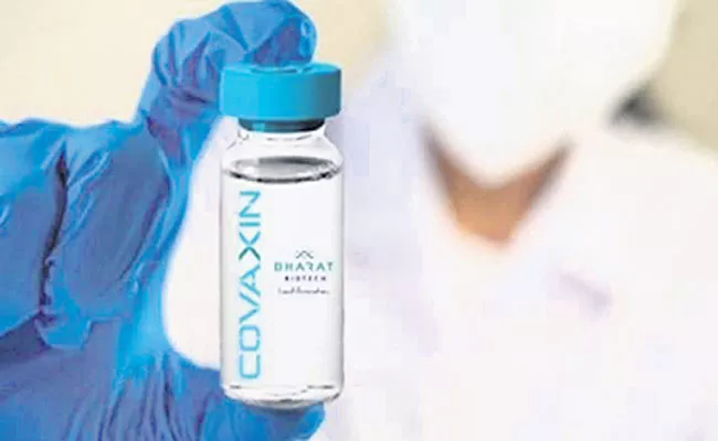 Covaxin vaccine 65 percent effective against Delta variant - Sakshi
