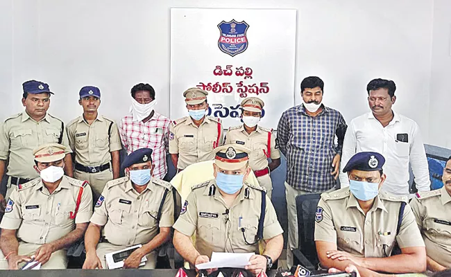 A young man committed three murders under influence of alcohol - Sakshi