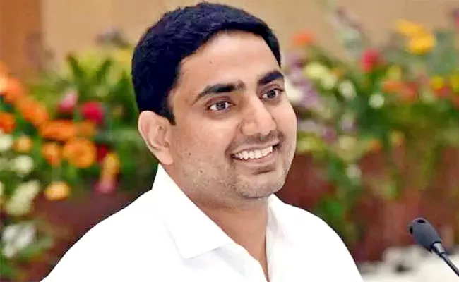 TDP Leaders Discussion Lokesh Comments - Sakshi