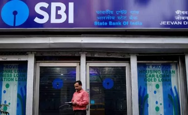 SBI Launches Special Deposit Scheme: Interest Rates - Sakshi