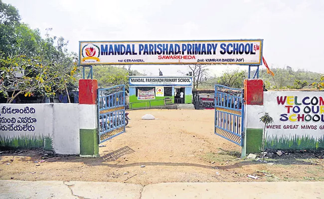 Primary school in Savarkheda village equal to Corporate School - Sakshi
